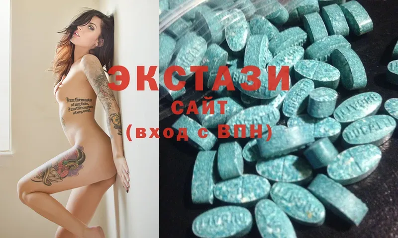 blacksprut tor  дарк нет состав  Ecstasy 99%  Нерчинск 